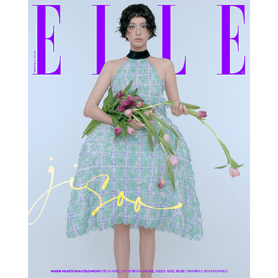 BLACKPINK JISOO ELLE 2025-12 MAGAZINE