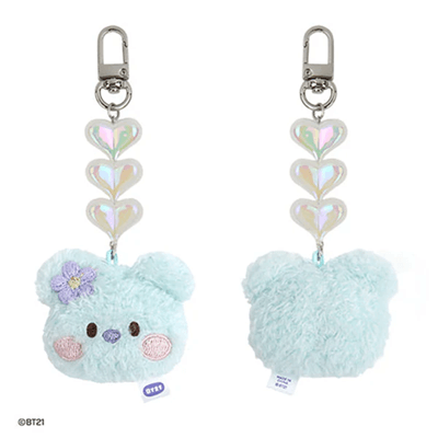 BT21 OFFICIAL MININI BEADS PLUSH FACE  KEYRING
