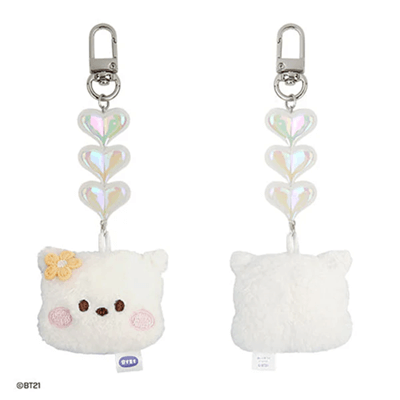 BT21 OFFICIAL MININI BEADS PLUSH FACE  KEYRING