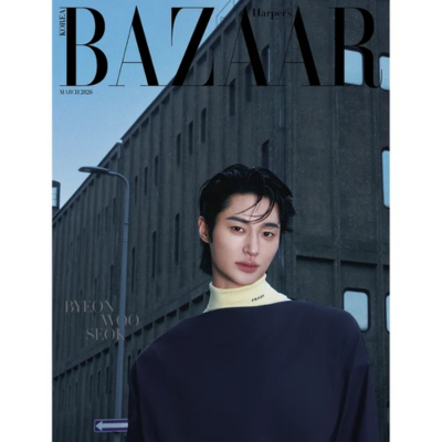 BYEON WOO SEOK BAZAAR 2026-03  MAGAZINE