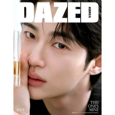 BYEON WOO SEOK DAZED & CONFUSED KOREA 2026  MAGAZINE