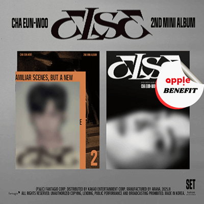 ASTRO CHA EUN WOO THE 2ND MINI ALBUM ELSE  -  2 ALBUMS SET   |   KPOP USA APPLE OFFICIAL  PHOTOCARD A (RANDOM 1 OUT OF 3)