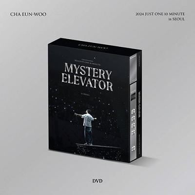 ASTRO CHA EUNWOO 2024 JUST ONE 10 MINUTE MYSTERY ELEVATOR IN SEOUL DVD