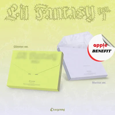 TWICE CHAEYOUNG 1ST ALBUM LIL FANTASY  VOL.1   |  KPOP USA APPLE OFFICIAL  PHOTOCARD (RANDOM 1 OUT OF 4)