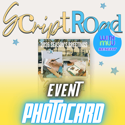 EXO CHEN 2026 SEASON'S GREETINGS  [SCRIPT ROAD]    |  KPOP USA WITHMUU OFFICIAL PHOTOCARD (RANDOM 1 OUT OF 3)