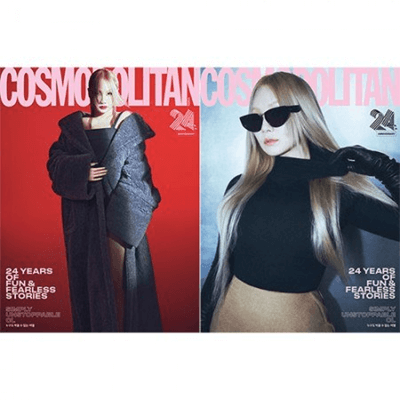 2NE1 CL COSMOPOLITAN  2024-09 MAGAZINE