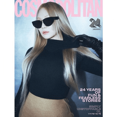 2NE1 CL COSMOPOLITAN  2024-09 MAGAZINE