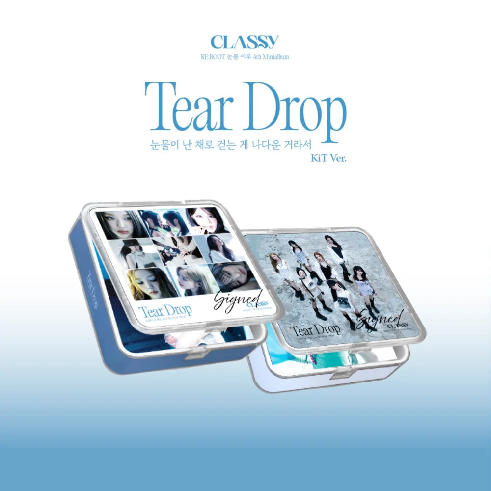 [SIGNED] CLASSy 4TH MINI ALBUM REBOOT 'After Tears' (KIT VER.)    |  KPOP USA WITHMUU OFFICIAL PHOTOCARD  (RANDOM 1 OUT OF 7)     [PRE]