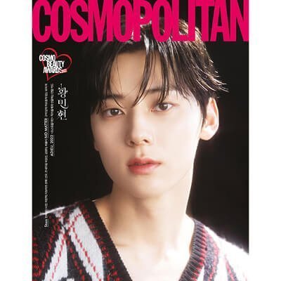 HWANG MINHYUN COSMOPOLITAN 2022-12 MAGAZINE VERSION A