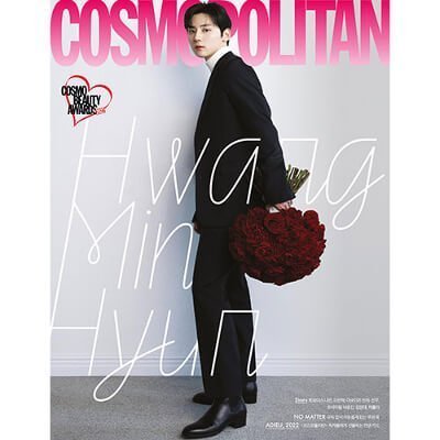 HWANG MINHYUN COSMOPOLITAN 2022-12 MAGAZINE VERSION B