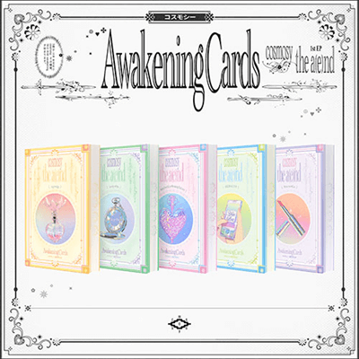 COSMOSY 1ST EP ALBUM THE a(e)nd   (NEMO ALBUM)
