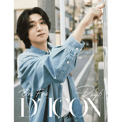 DAY6 D-ICON VOLUME N°27 DAY6 ONE FINEDAY6, PERFECT DAY6  (A-TYPE)    |  PRE ORDER GIFT INCLUDED  OFFICIAL  BOOKMARK