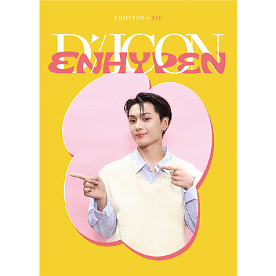 ENHYPEN DICON D'FESTA MINI EDITION