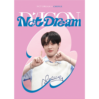 NCT DREAM DICON D'FESTA MINI EDITION