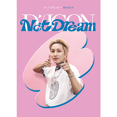 NCT DREAM DICON D'FESTA MINI EDITION