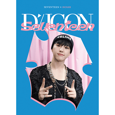SEVENTEEN DICON D'FESTA MINI EDITION