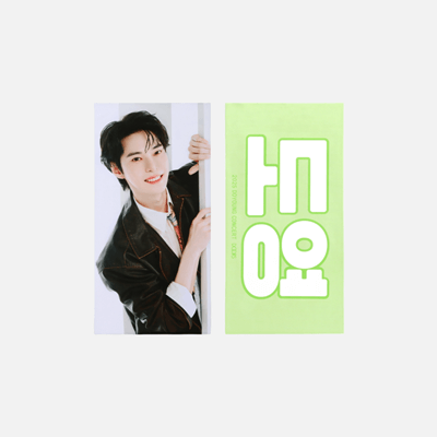 NCT DOYOUNG 2025 DOORS CONCERT OFFICIAL MD    [REFLECTIVE SLOGAN]