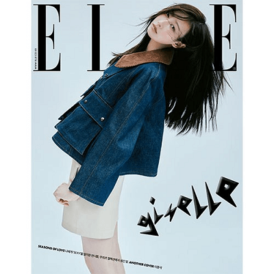 AESPA GISELLE ELLE  2024-08 MAGAZINE