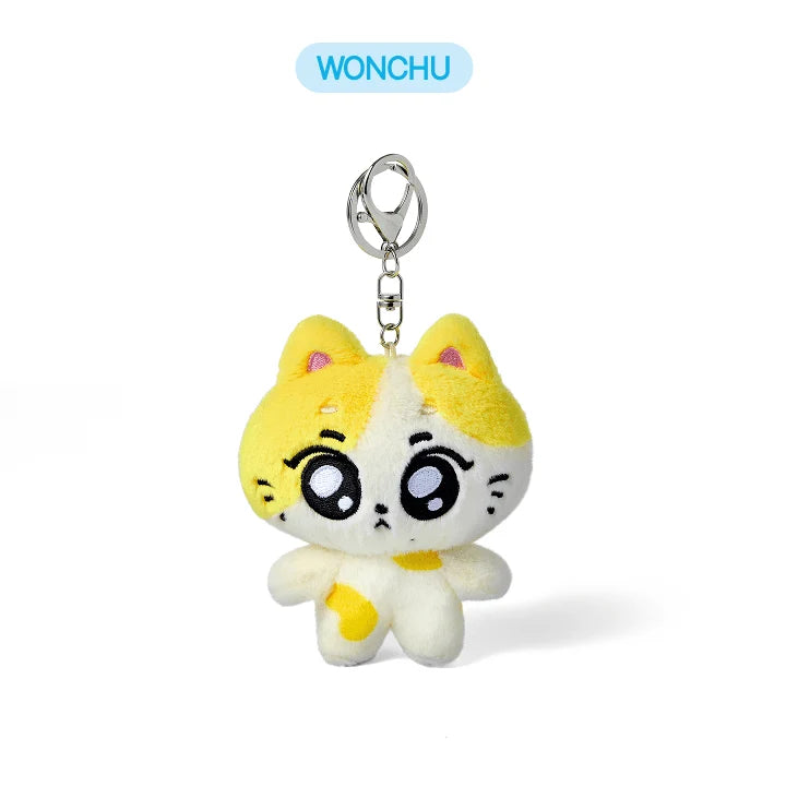 ENHYPEN ENCHIN OFFICIAL MD    [PLUSH KEYRING]      [RESTOCK! PRE]
