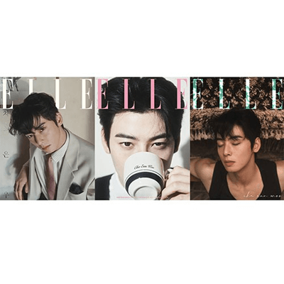 ASTRO CHA EUNWOO ELLE  2025-02 MAGAZINE
