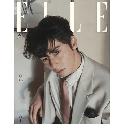 ASTRO CHA EUNWOO ELLE  2025-02 MAGAZINE