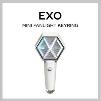 EXO OFFICIAL MINI LIGHTSTICK KEYRING
