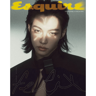 STRAY KIDS FELIX ESQUIRE  2025-05  MAGAZINE