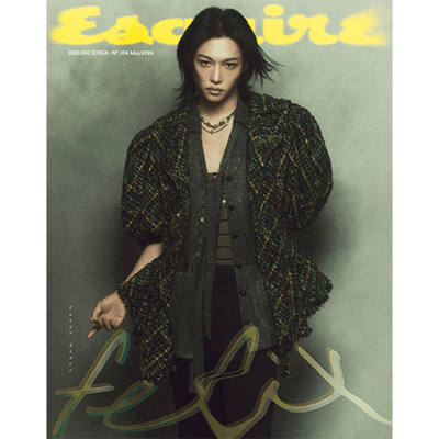 STRAY KIDS FELIX ESQUIRE  2025-05  MAGAZINE