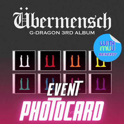 G-DRAGON 3RD ALBUM [Übermensch]  (JEWEL CASE VER.)   -  8 ALBUMS SET    |    KPOP USA WITHMUU OFFICIAL EXCLUSIVE IMAGE   +  ARTIST POTRAIT IMAGE  (SET ONLY)