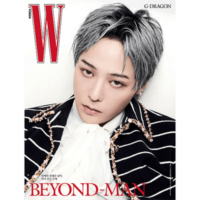 BIGBANG G-DRAGON W KOREA 2025-11 MAGAZINE