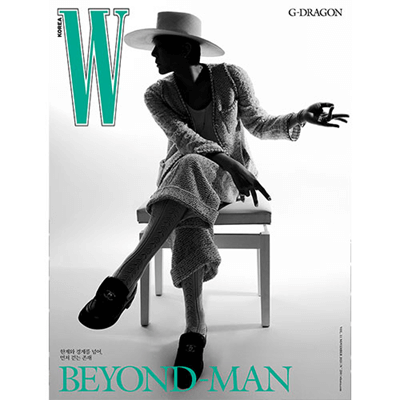 BIGBANG G-DRAGON W KOREA 2025-11 MAGAZINE