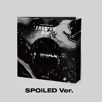 GIDLE 1ST FULL ALBUM I NEVER DIE | 3 ALBUMS SET – KPOP USA GIDLE 1ST FULL ALBUM I NEVER DIE | 3 ALBUMS SET – KPOP USA