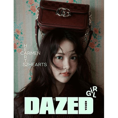 HEARTS2HEARTS DAZED & CONFUSED KOREA  GIRL EDITION: 2025 MAGAZINE