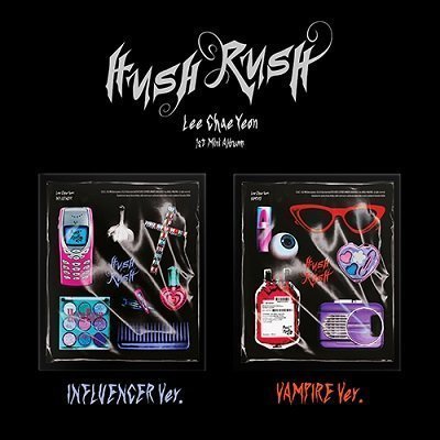 LEE CHAE YEON 1ST MINI ALBUM HUSH RUSH – KPOP USA