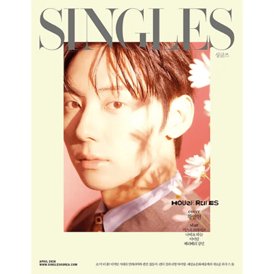 HWANG MIN HYUN SINGLES 2026-04 MAGAZINE