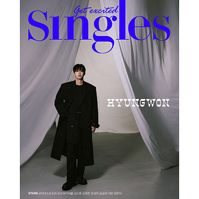 MONSTA X HYUNGWON SINGLES 2023-09 MAGAZINE VERSION A