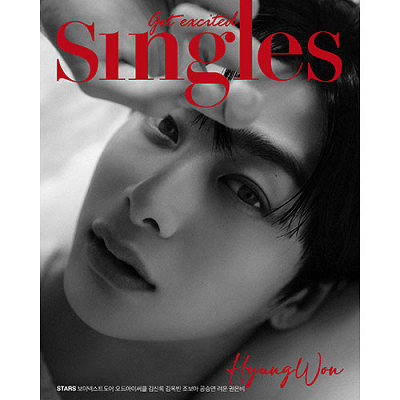 MONSTA X HYUNGWON SINGLES 2023-09 MAGAZINE VERSION B