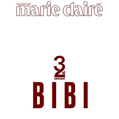 BIBI MARIE CLAIRE KOREA 2025-03 MAGAZINE