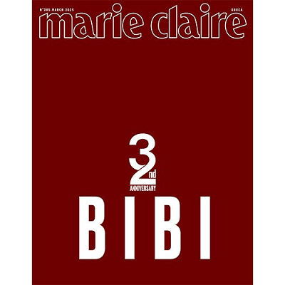 BIBI MARIE CLAIRE KOREA 2025-03 MAGAZINE