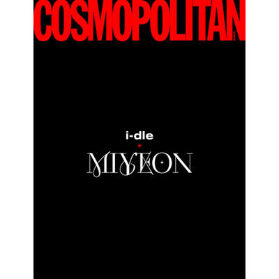 I-DLE COSMOPOLITAN  2025-06  MAGAZINE