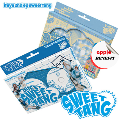 IFEYE 2ND MINI ALBUM SWEET TANG  (PHOTOBOOK VER.)   |    2 ALBUMS SET