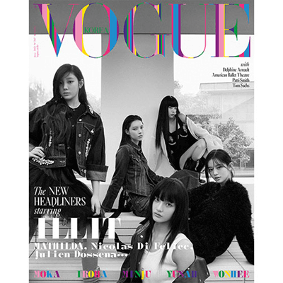 ILLIT VOGUE KOREA 2025-06  MAGAZINE