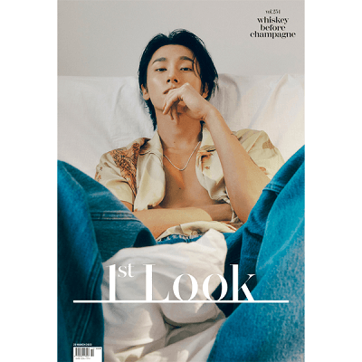 MONSTA X I.M & VICTON HAN SEUNGWOO 1ST LOOK  VOL. 254  MAGAZINE