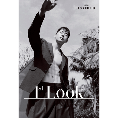 MONSTA X I.M & VICTON HAN SEUNGWOO 1ST LOOK  VOL. 254  MAGAZINE