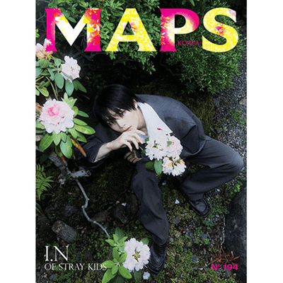 STRAY KIDS MAPS VOL.194 SUMMER  2025  MAGAZINE