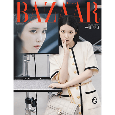 IU BAZAAR 2023-3 MAGAZINE VERSION B