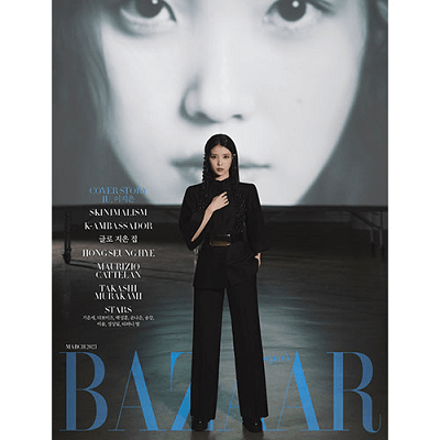 IU BAZAAR 2023-3 MAGAZINE VERSION C