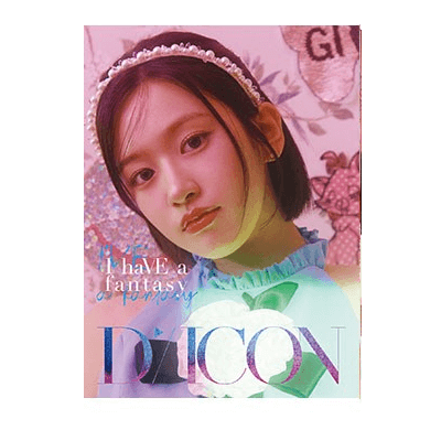IVE DICON VOLUME N°20 I HAVE A DREAM, I HAVE A FANTASY  TYPE B