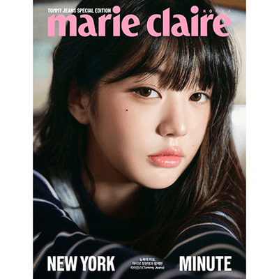 IVE JANG WONYOUNG MARIE CLAIRE 2025 [TOMMY JEANS SPECIAL EDITION]  MAGAZINE