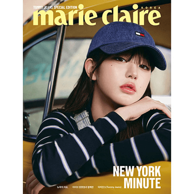 IVE JANG WONYOUNG MARIE CLAIRE 2025 [TOMMY JEANS SPECIAL EDITION]  MAGAZINE